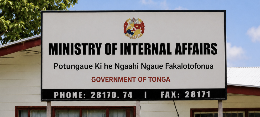 Ministry of Internal Affairs office or service location