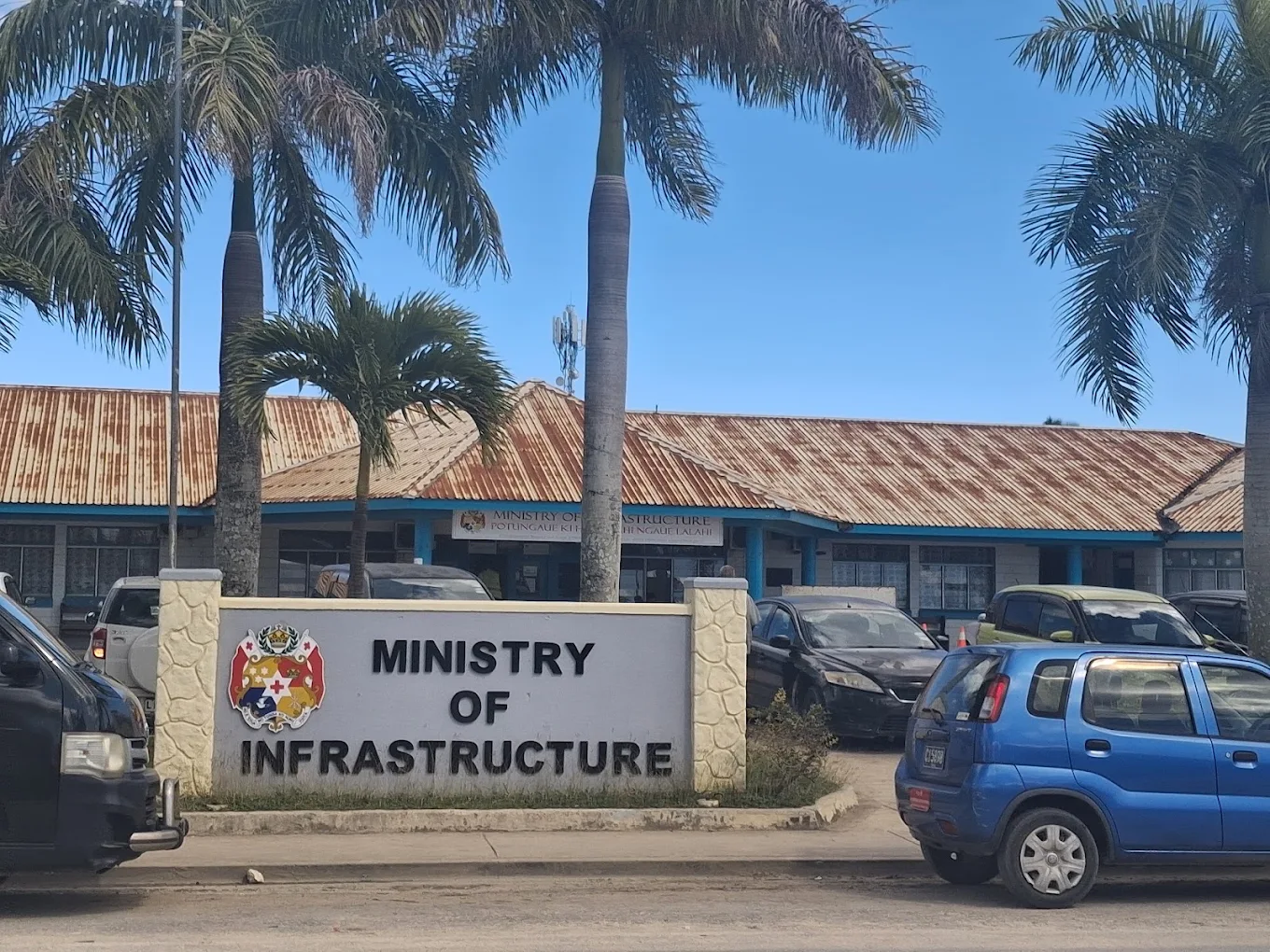Ministry of Infrastructure office or service location
