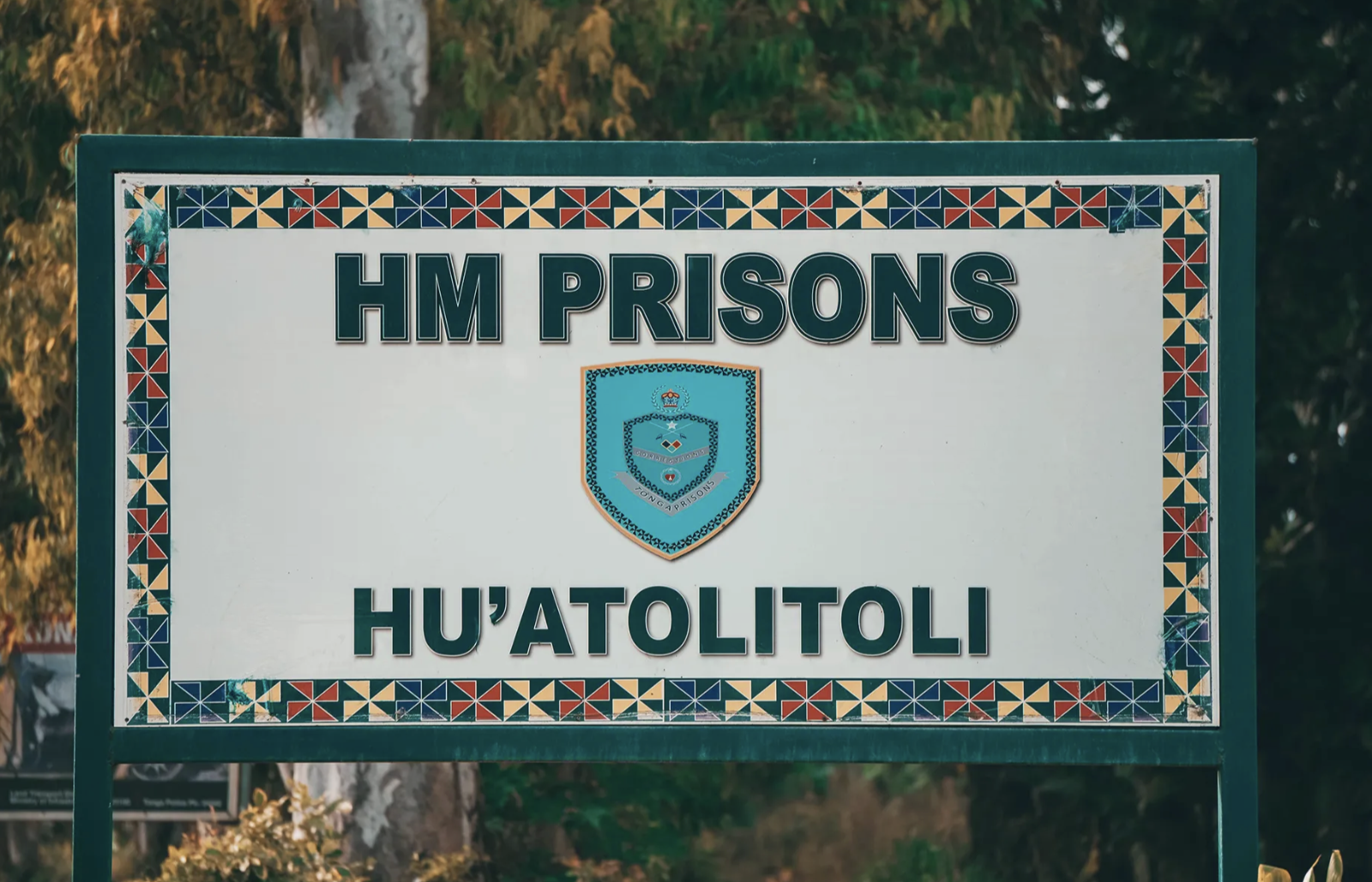 Prisons Department office or service location